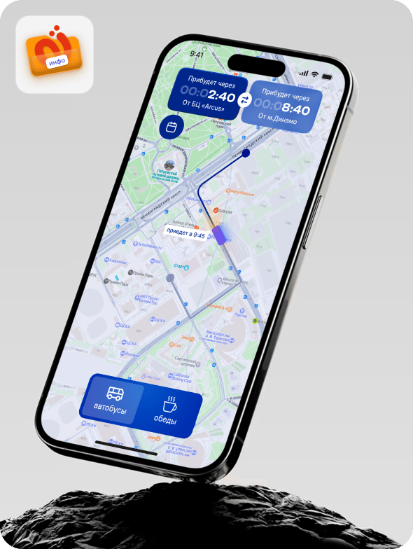 vs-cover-всёсмарт-обложка 1