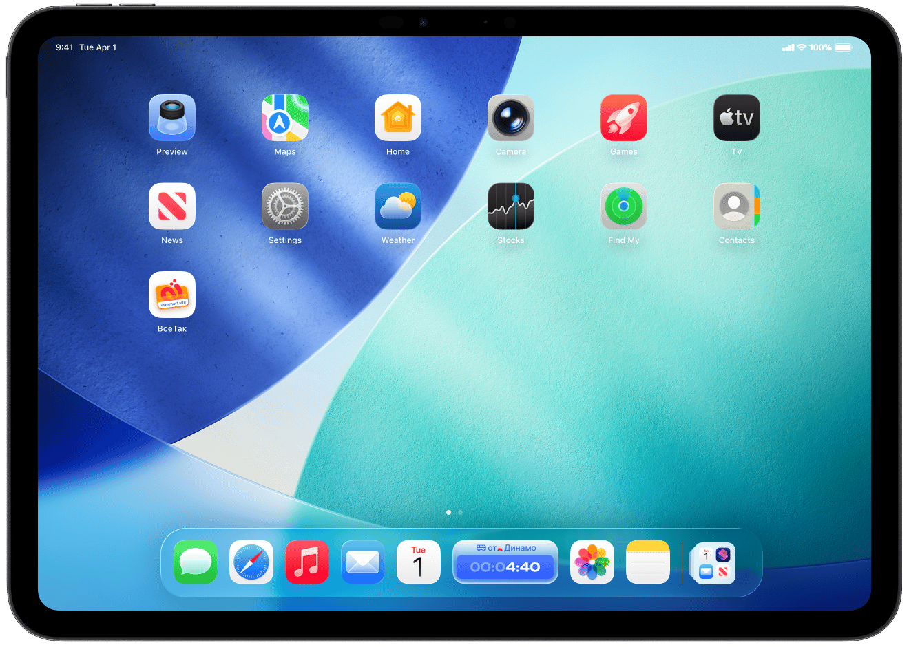 Home Screen Quick Actions-1 1