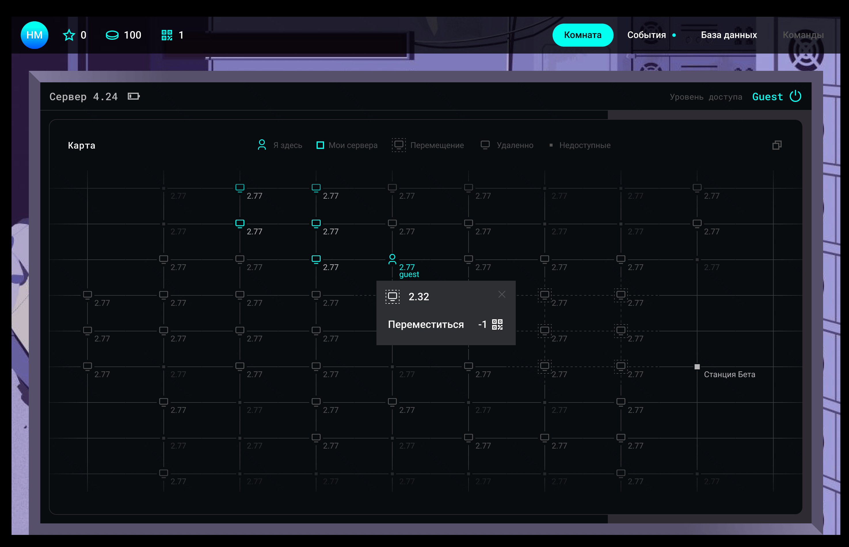 Снимок экрана 2026-04-09 в 21.08.06 1