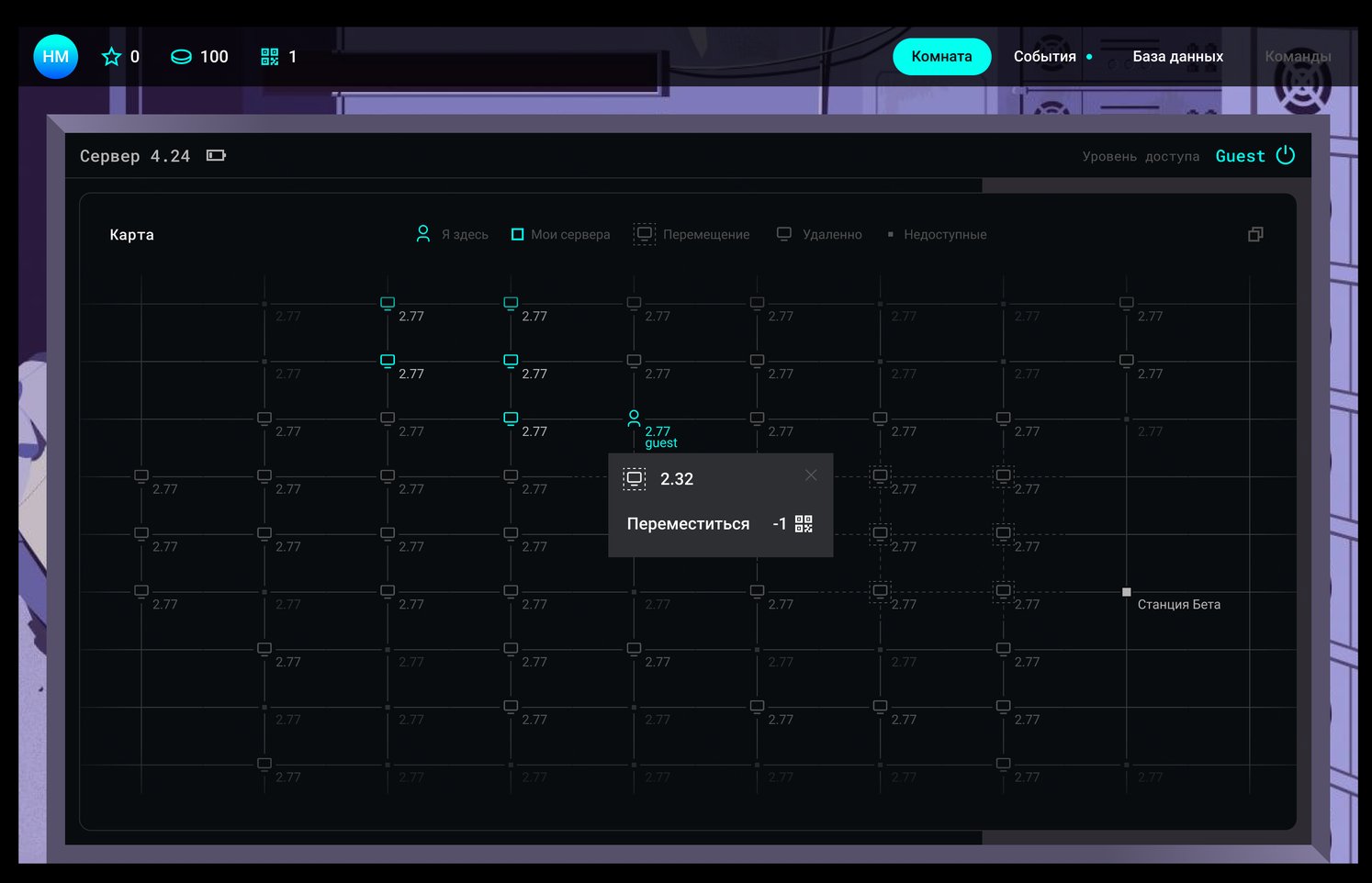 Снимок экрана 2026-04-09 в 21.08.06 1