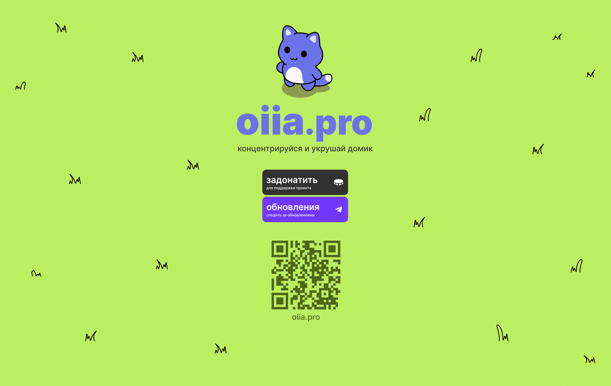 Снимок экрана 2026-02-16 в 00.56.28 1