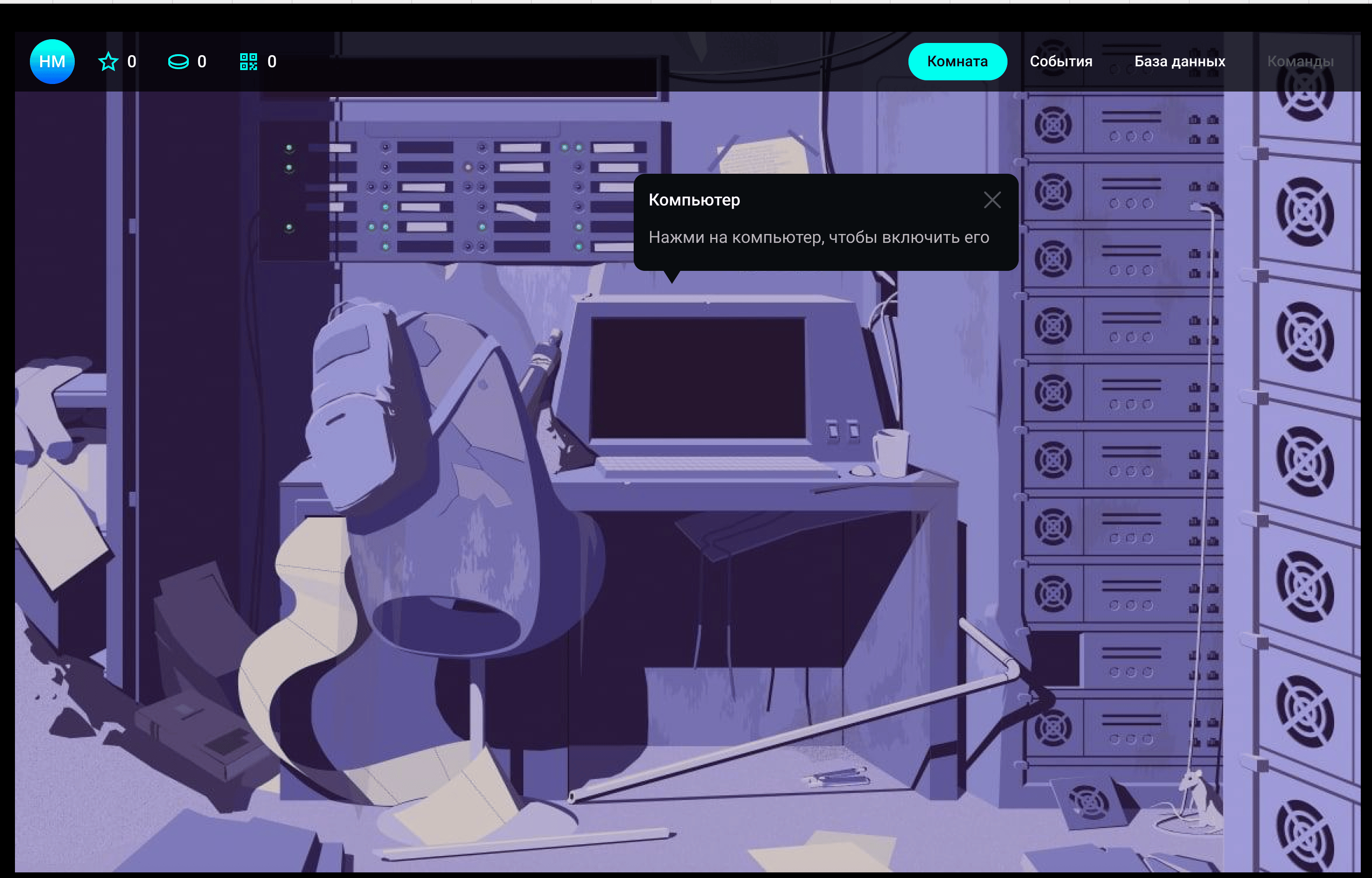 Снимок экрана 2026-04-09 в 21.06.03 1