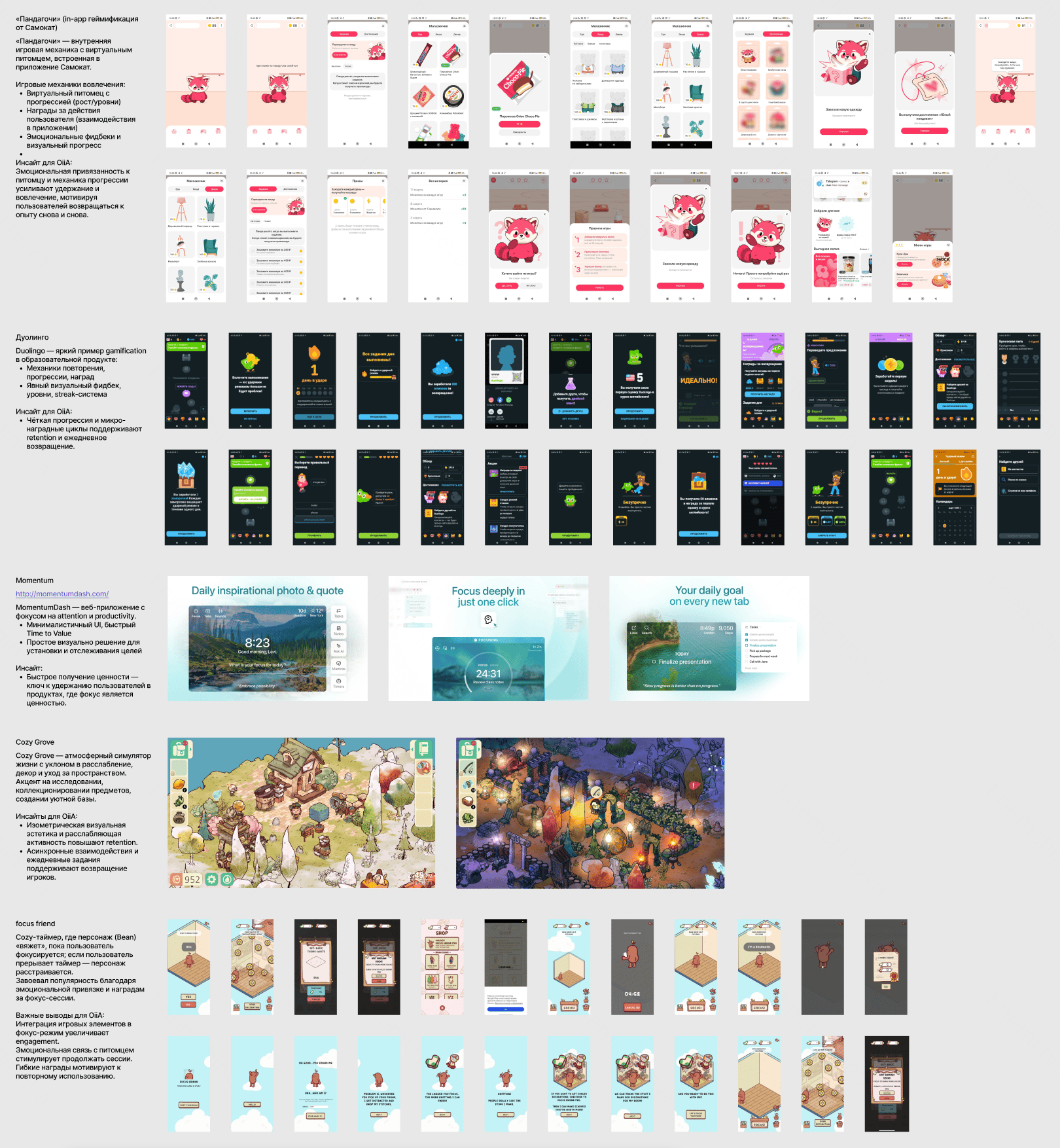 Снимок экрана 2026-02-15 в 22.24.35 1