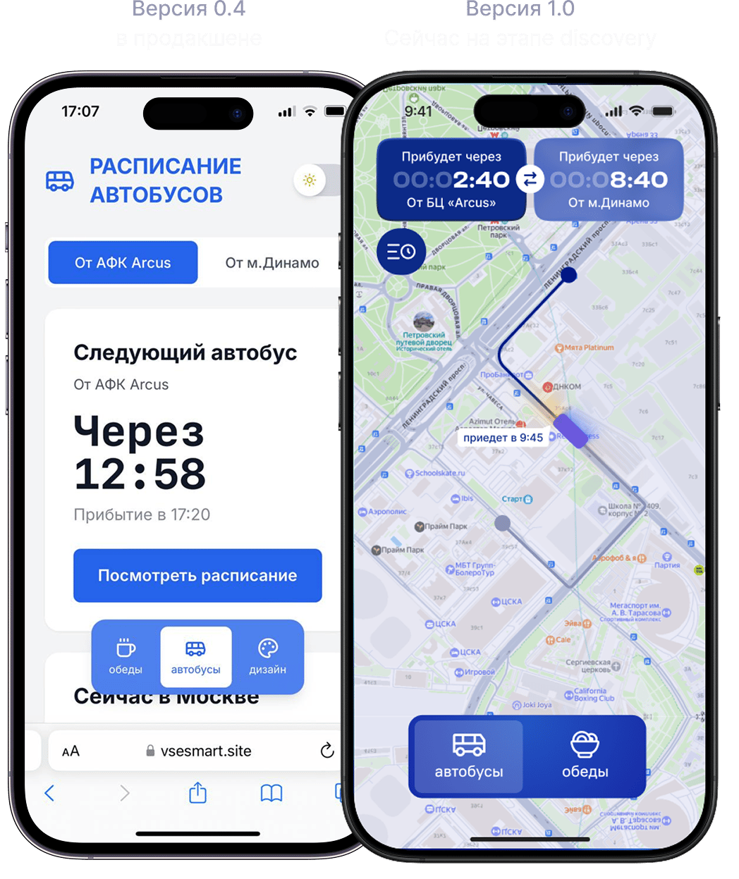 case_transport_corporation 2